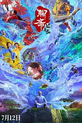 成年人网站免费视频